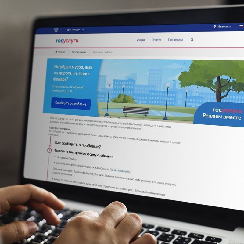 � ��������� �������� ������� ���������� ��������������� ���������� ��� ������ � ���������� �������� �����