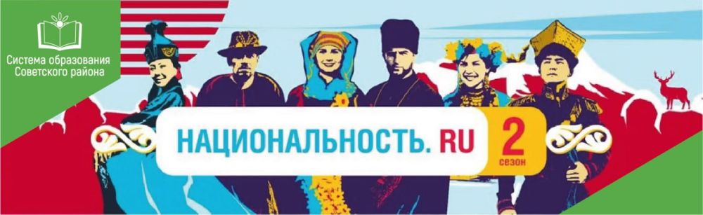 ��������� ������ ����� ������� ��������������.RU