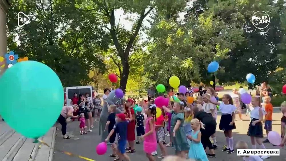 �����, ������� ������ ��������� ������ � ����������