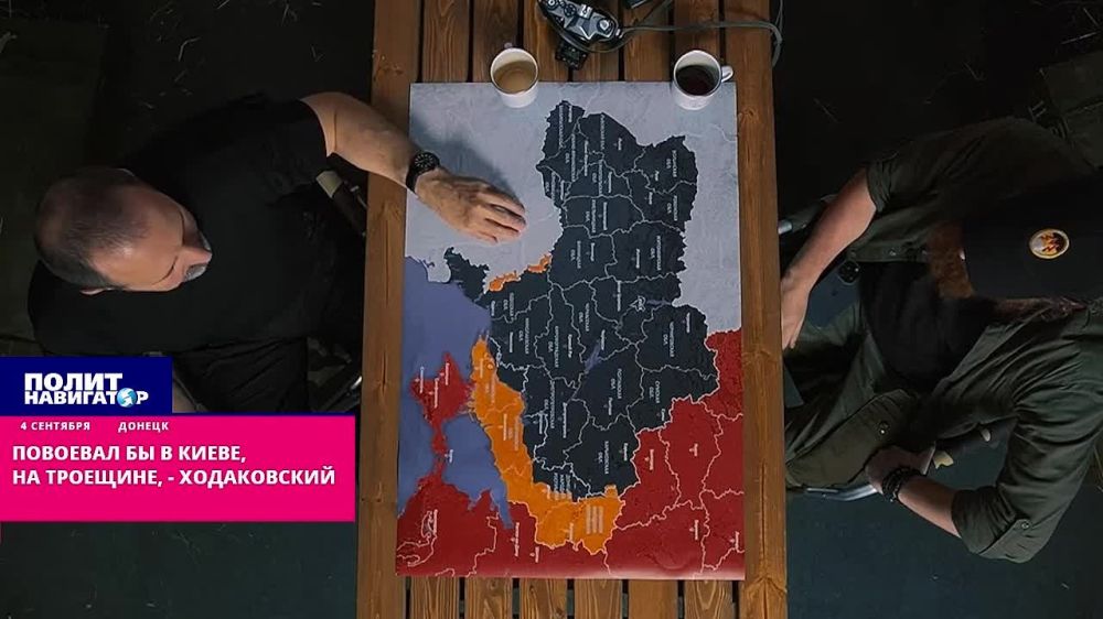 ����� ������� �������� ��, ����� ��� ������ � �������� �������