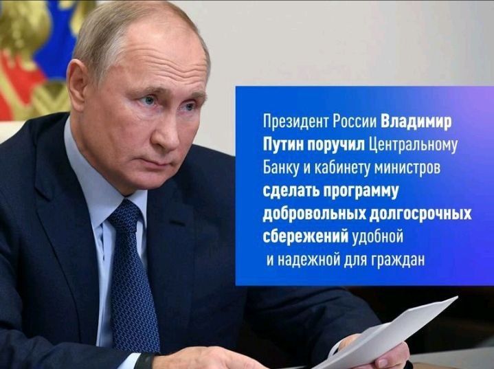 ������� �������: #��