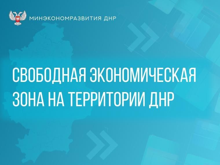 ����� �����: ����������� ����������������� ��� ������������� ���������������� ������ �� ���������� � ���������� ����������