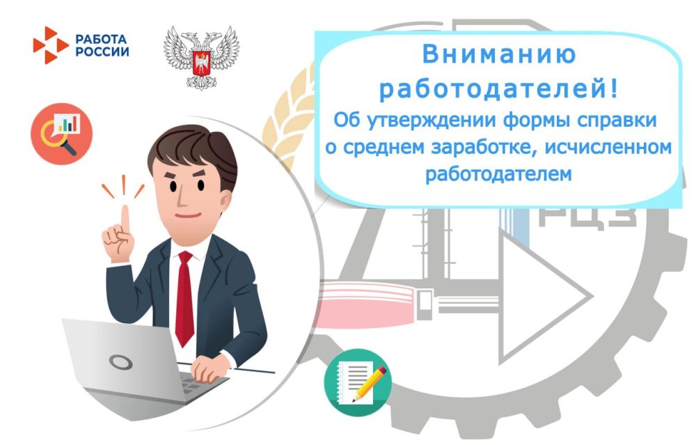 �������� �������������. ������������� ������� ���������� ��������� 29 ������� 2023 ���� ��������������� ������ ������������...