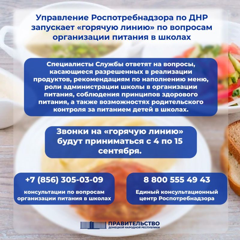 ��������������� ��������� ������������� �������� ������ �� �������� ����������� ������� � ������