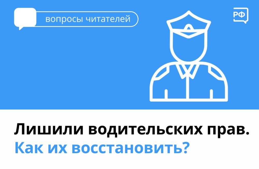 ��������� ��������: ������� ������������ ����� ����� ����� ��������� ����� �������