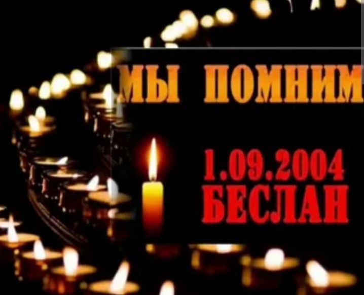 � 1.03. �� 3.09 � ������, � ������ � � ��� � ���, ������ �����������, ����������� �������� � �������. ������ �������...