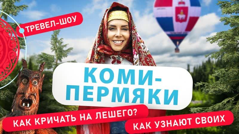 ��������������. RU �������� � �������� ����! ������������ � ����-��������� � ������ ����������� �� ��������!
