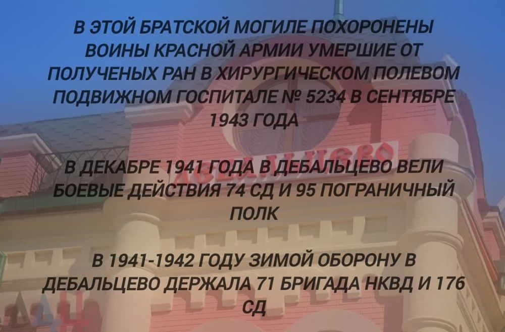 ����� ��� ���� ���������� ��������� � ���������