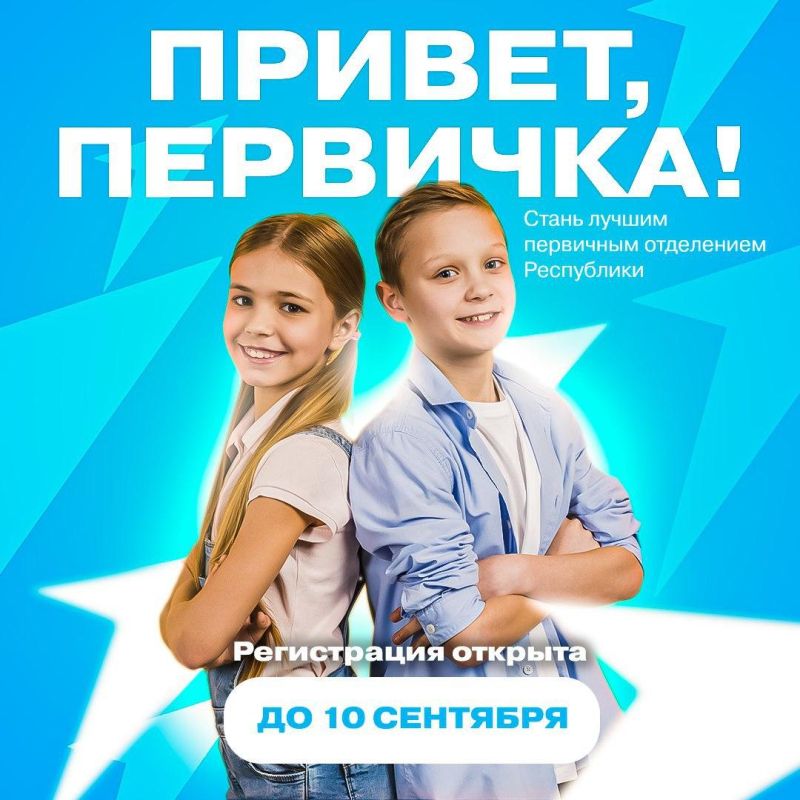 ������, ��������!. �� ��������� ������, ������������ �� �������� ��������� ��������� �������� ������! ��������� ������, ��������� 12 ������� ������� � ��������� ����������� �� �������� ���������� �������. ������ ������� ������� ������ �����