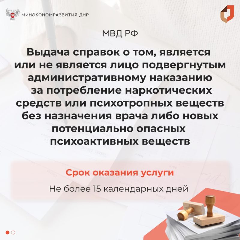 #�������������. ����� ������ ��� ��� ������ ������� � ������� ����������������� ��������� �� ����������� ������������� ������� ���� �������� ������ � �������� ����������� ���������� �������� � ����� ���������