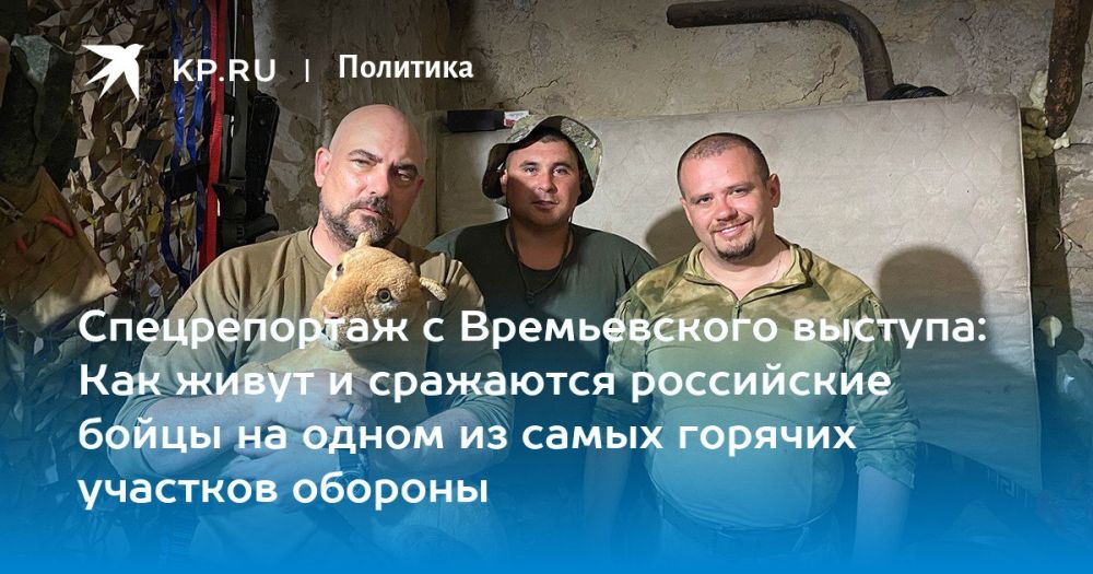 ������� ������: "������" ����� ������� �����, "������� ������"