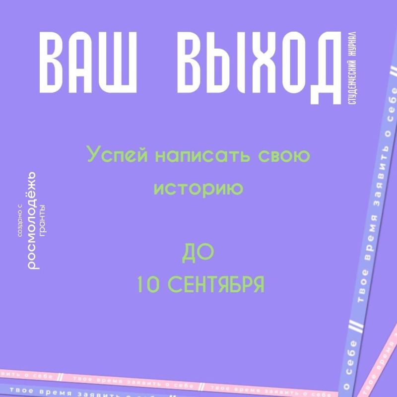 ������� ������������� ������� ���� ����� ������ ���������� ���� � ������� ����� � ������ ������� ����