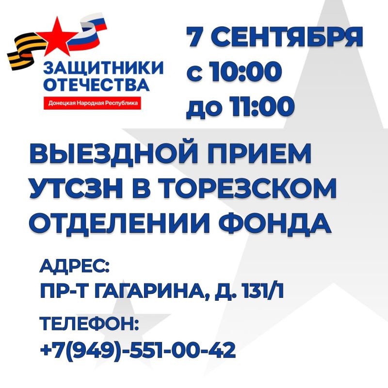 ������� �������: 7 �������� (�������) � ��������� ������� ����� "��������� ���������" � ������ ��������� ������ ����� �����