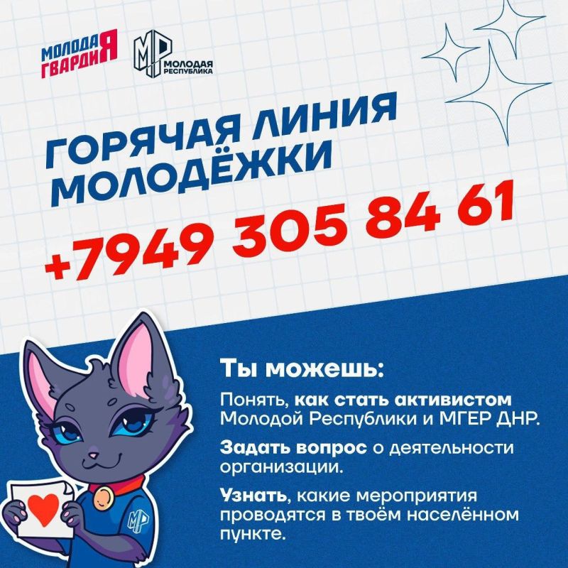 ������� ����� "������� ����������"