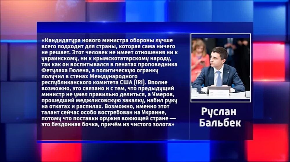 ���������� ���� ��� ������ �����