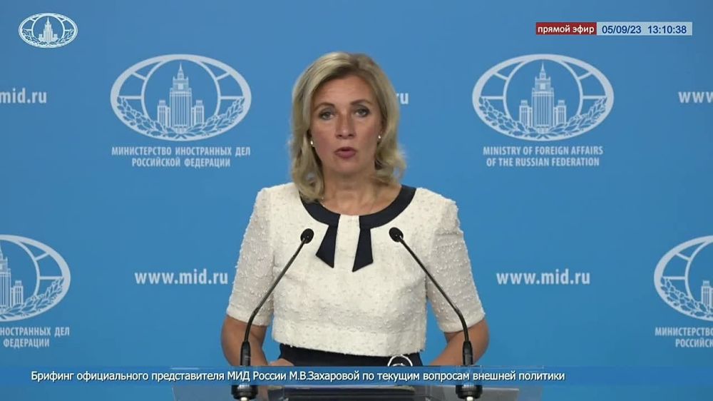 ����� ��������: ������ �� ���������, ��� ���� ��� ����� 31 ������� 2018 ���� � ���������� �������, ��������������� ���������� �������� �������, ���������� ����� ����� ��� ��������� ����������