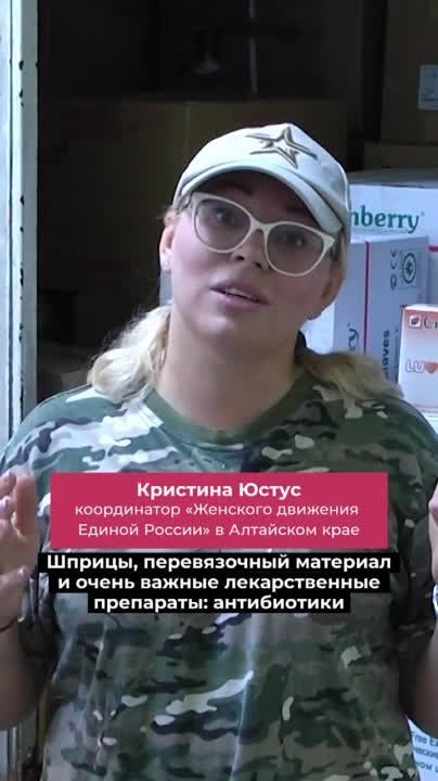 ������� �������: ������ �������� �� ����� �������, � ������� �������� ������������ ������ �� ������
