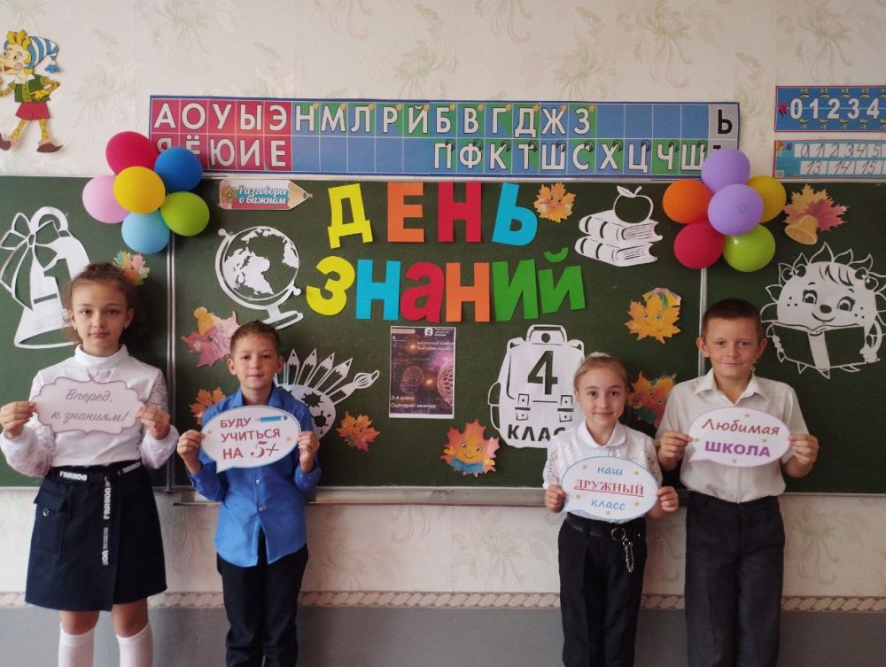 � ������������������� ����������� ��������������� ������ ������ ������ ���� � ������ ����� ���������� � ������