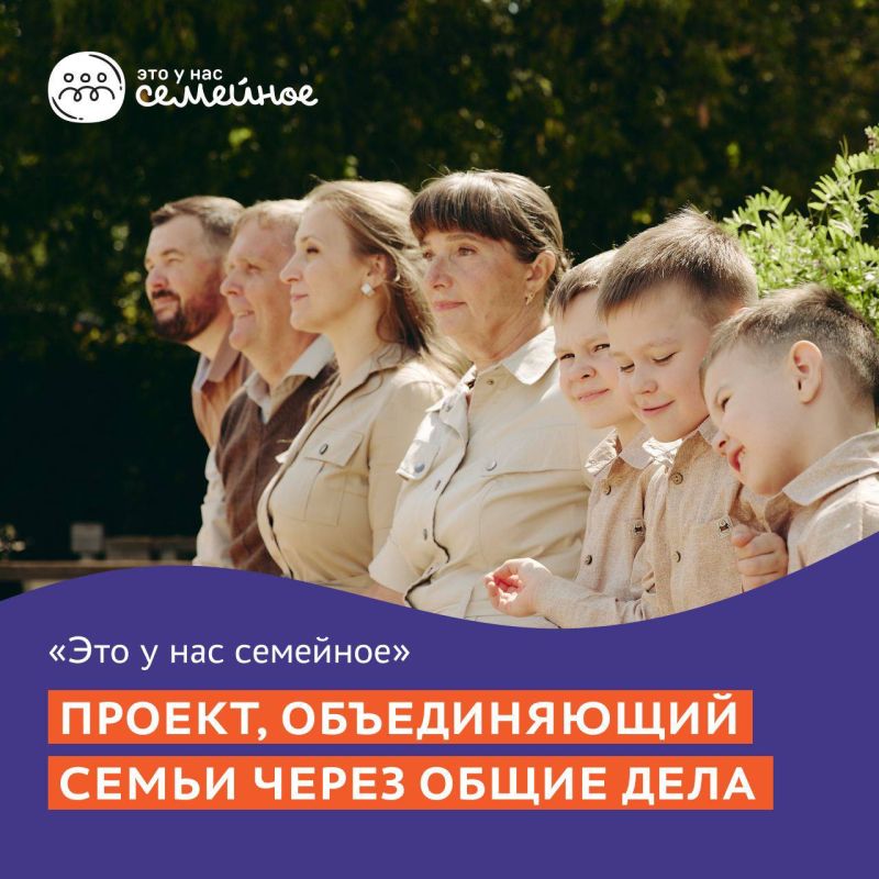 �� �����, ��� �� ����� ���� ����