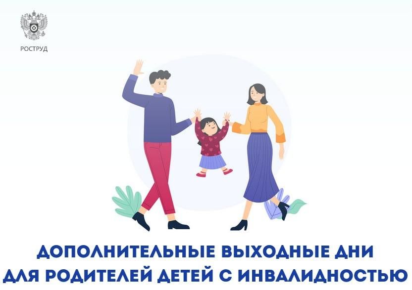 �������� ����� � ������������� ������ ����� ����������� �������������� ������������ �������� ���