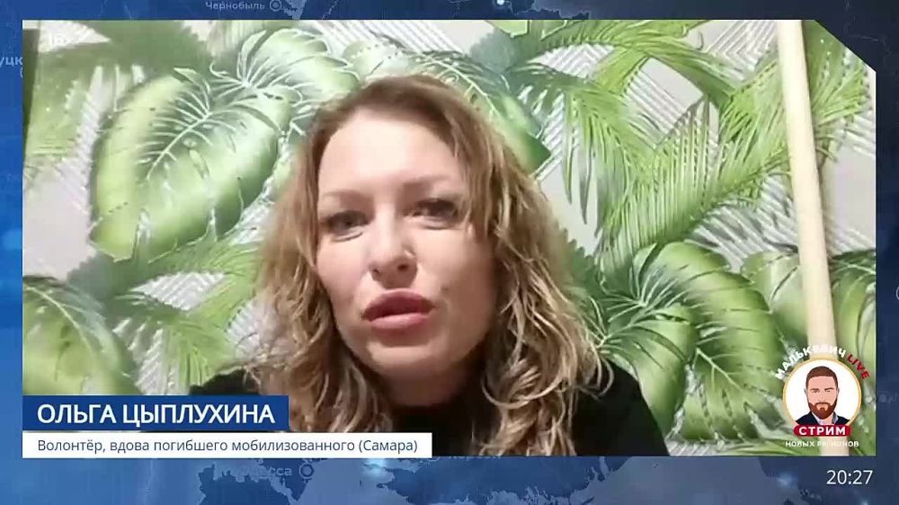 ����, ������� ����� ���������� ����� ��������� LIVE: