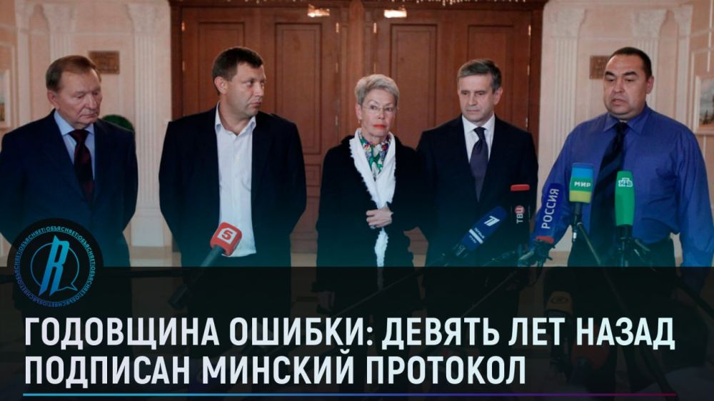 ��������� ������: ������ ��� ����� �������� ������� ��������