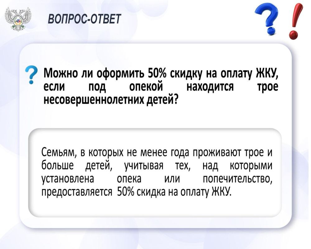 ������� �������: ����� �� �������� 50 % ������ �� ������ ���, ���� ��� ������ ��������� ���� ������������������ �����?