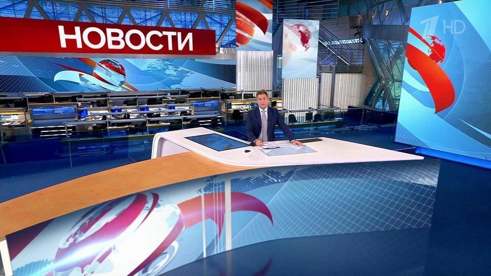 ������ �������� � 13:00 �� 05.09.2023