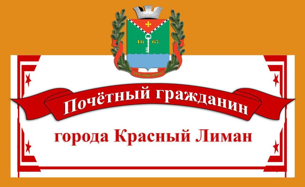 ���� ������� ���������� - ������� 2 ����� 1925 ���� � ���� ������� ������� �������