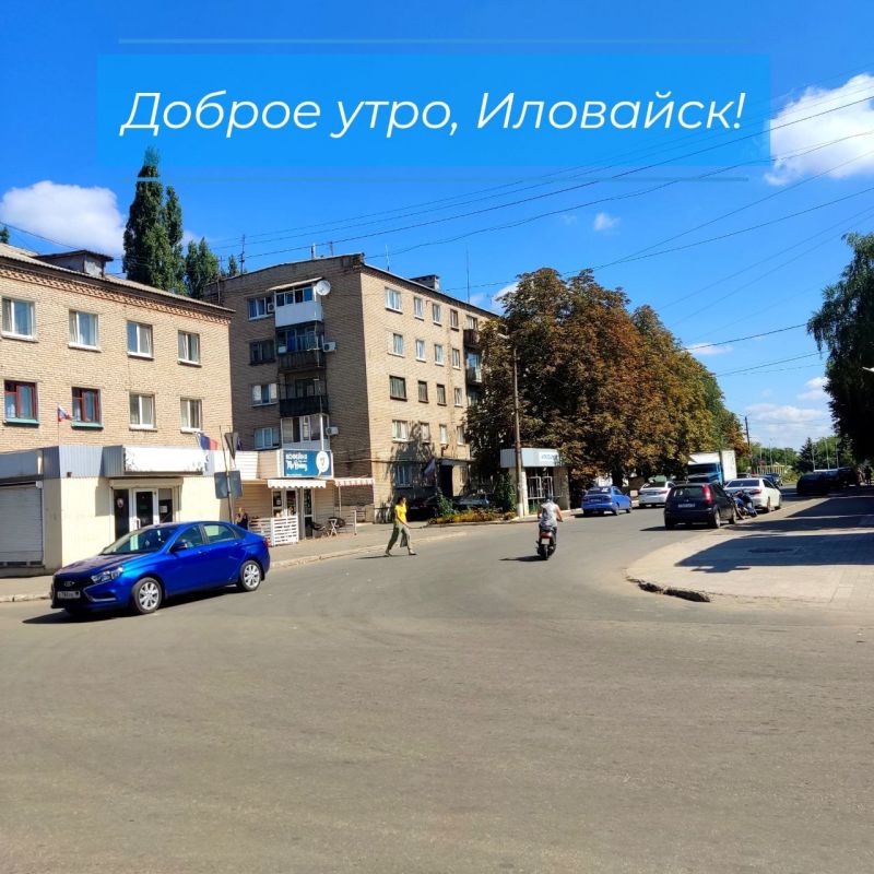 ������ ��������: ����� ������ � ��������� ����� ����������� �� ���������� ����� ���. ������� ���������� ���������� �� +28�