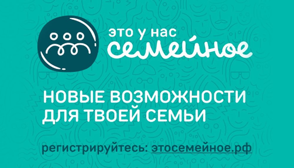 �������� ������ � ������ �������� ���� � ��� ��������