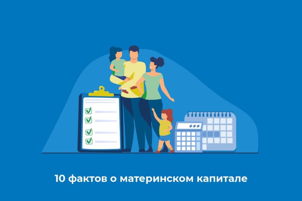 10 ������ � ����������� ��������