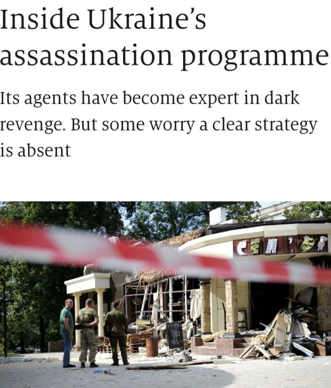 � ������� ��� � 2015 ���� ���� ������� �����������������, ������������ ����������� �������, ����� The Economist