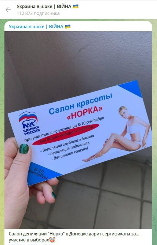 ����: ������� ���������� � ������� � �������, ������ �� ��� ���������� ��������� � ������ �������
