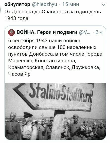 ���� � �������.. ��� ����������� �������.. �� ���������� �����: