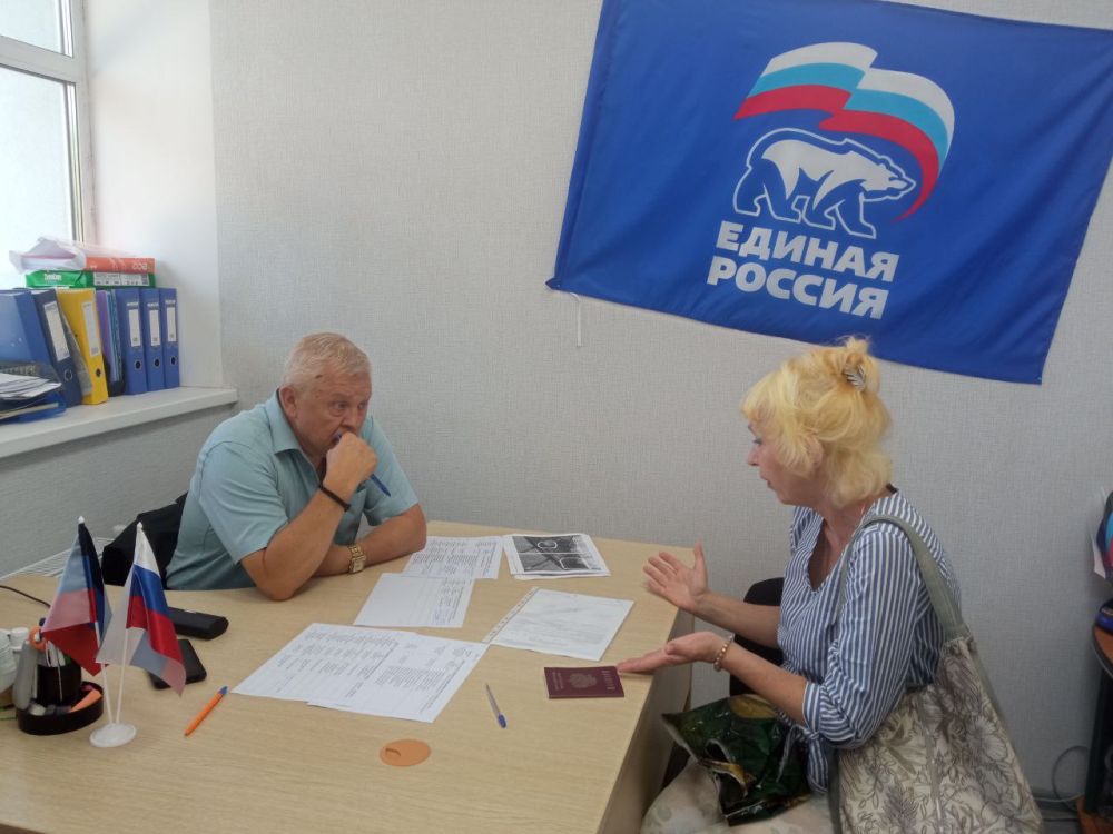 06.09.2023 �. � ������������ �������� ������ ������� ������� ����������� ������ �. ��������� ��������� ����� ������� ������ ������������� ����������� ������ ��������� ���������