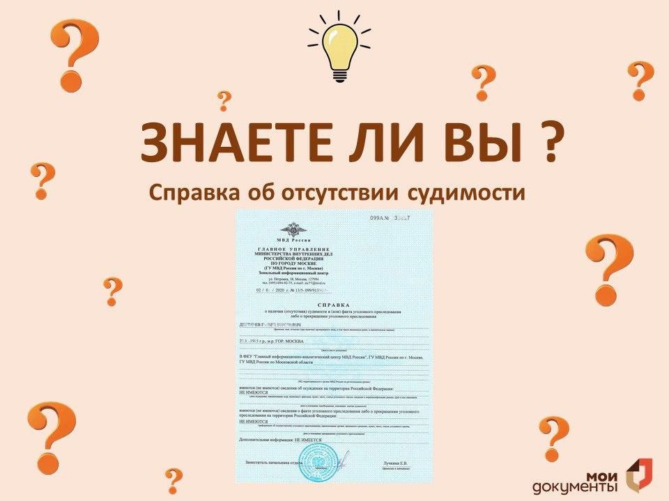 ������� �������: ������ �� ��.... ������� ��������� ��� ���� ����� ������� �� ���������� ���������
