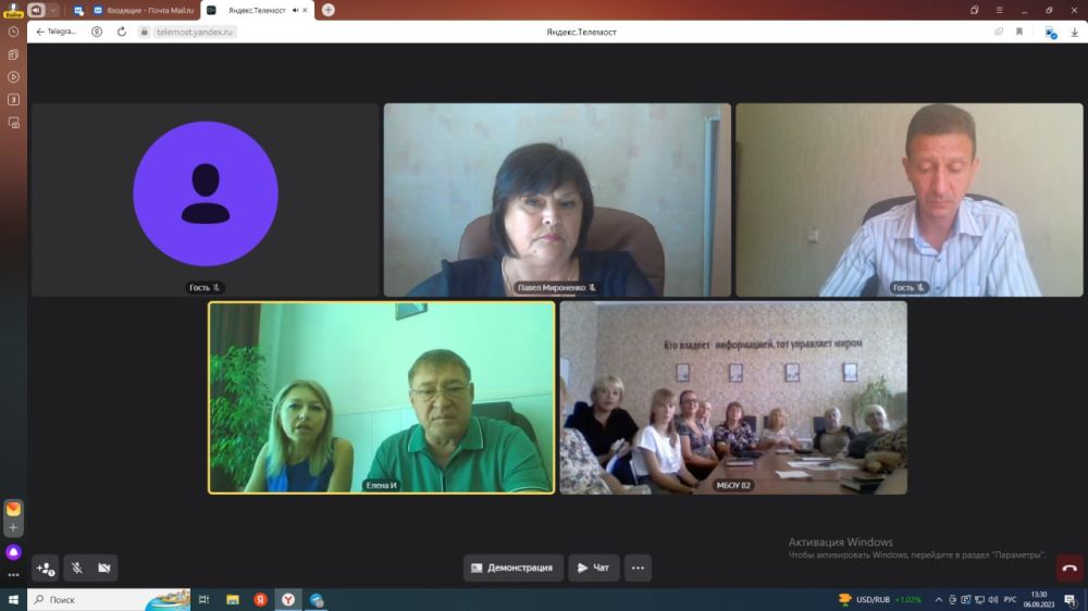 ������� � �������� �����������