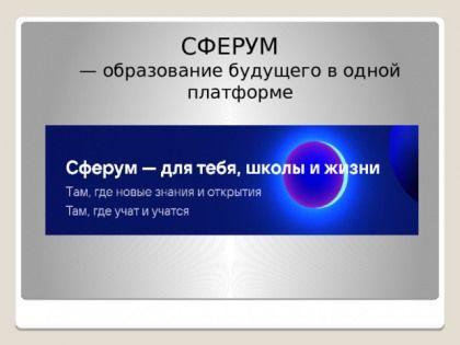 ���������� �� ����� �������� �� ������ � ���������� &amp;#34;������&amp;#34;