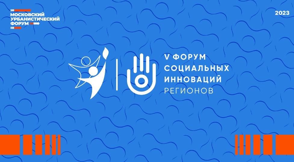 ������ ���������� ��������� ������� � V ������ ���������� ��������� ��������