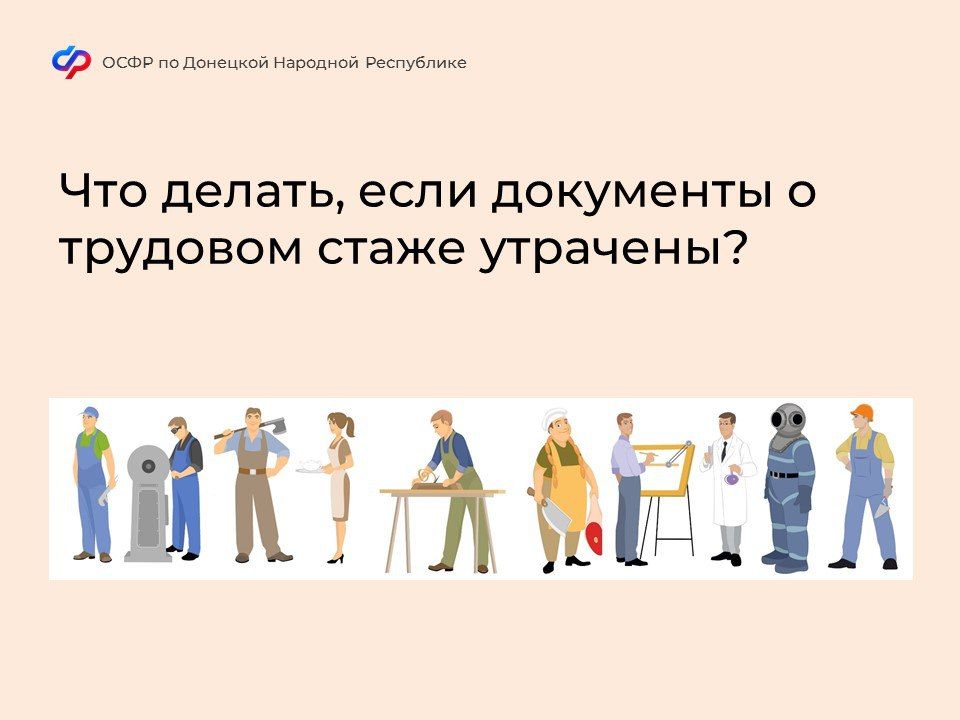 ��� ������ ���, ��� �� ����� ����������� ���� ��������� � ���� �����������, � ��� �������� ���������������� ��������