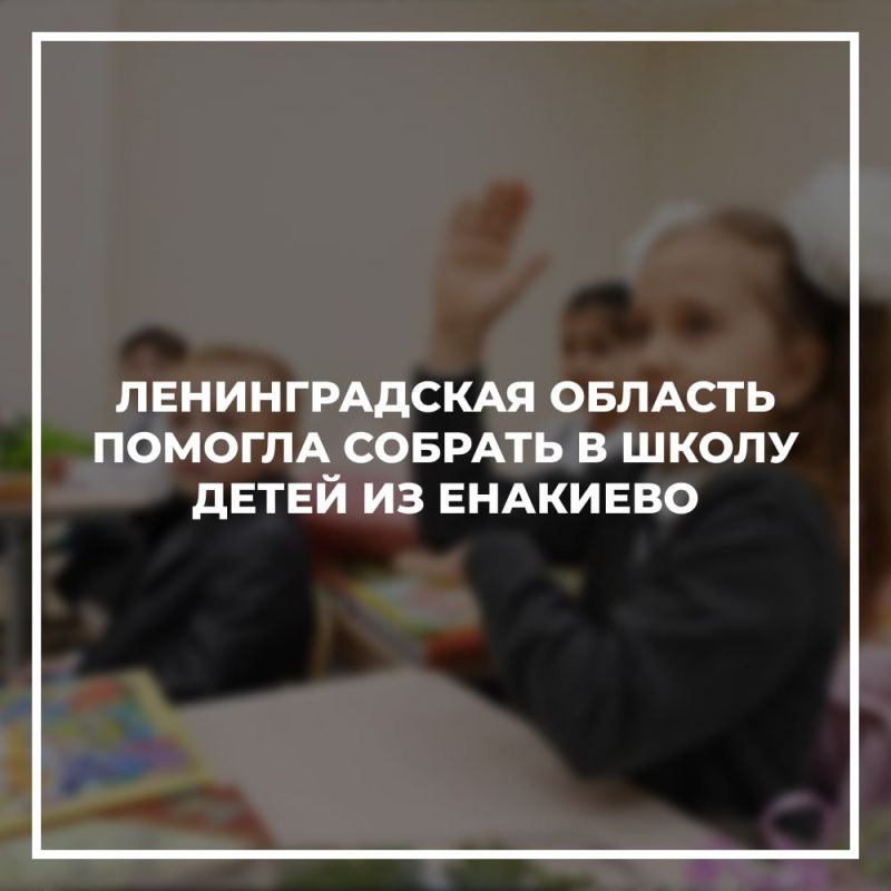 ������������� ������� ������� ������� � ����� ����� �� ��������