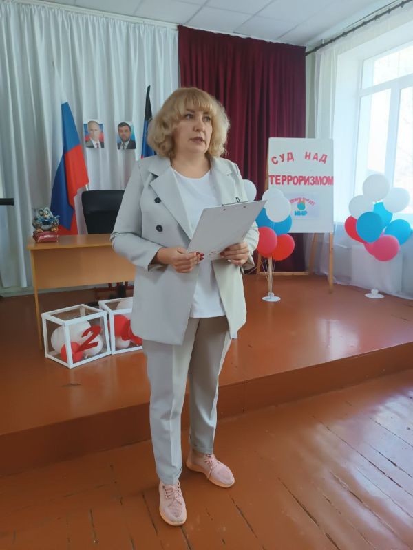�������, 06.09.2023, � ���� ������ � 3 ������ ���������� ���������� ����������� ���������� � ����������� ����, � ������ ������ ������������ ������ � �����������