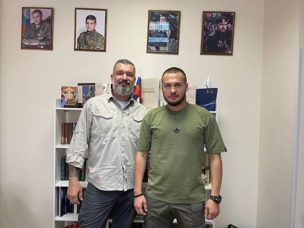 Молодежь ДНР и Подмосковья готова к более тесному сотрудничеству