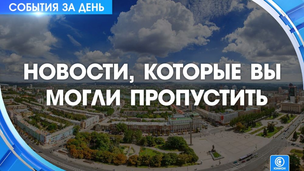 ������� �� ���� �� �����ͻ 06.09.2023
