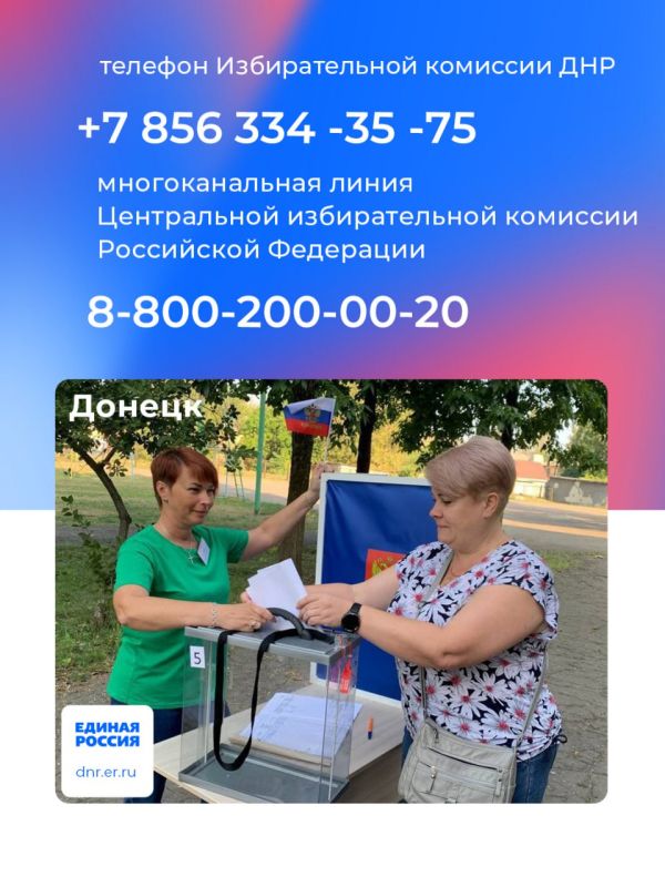 ����������� �������� ����������� �� ������������� ��������