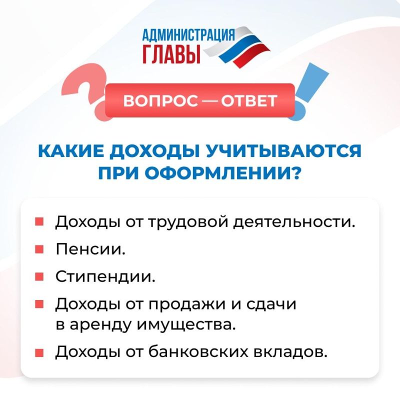 ����� ������ ����������� ��� ���������� ������� �������