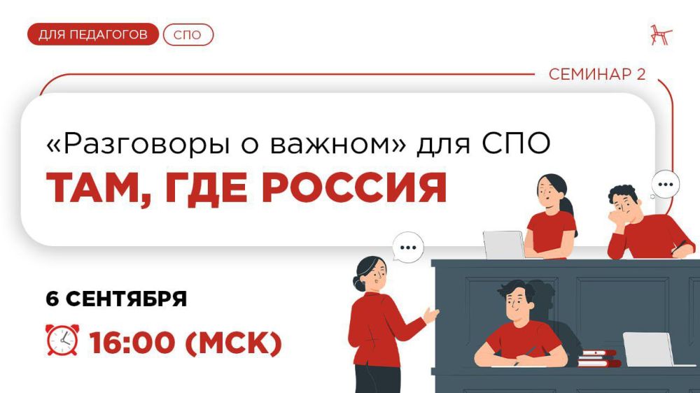 � ����������, ��������� ������������ � ��������� ������ ��������� �� ����� �������� ���������� � ������