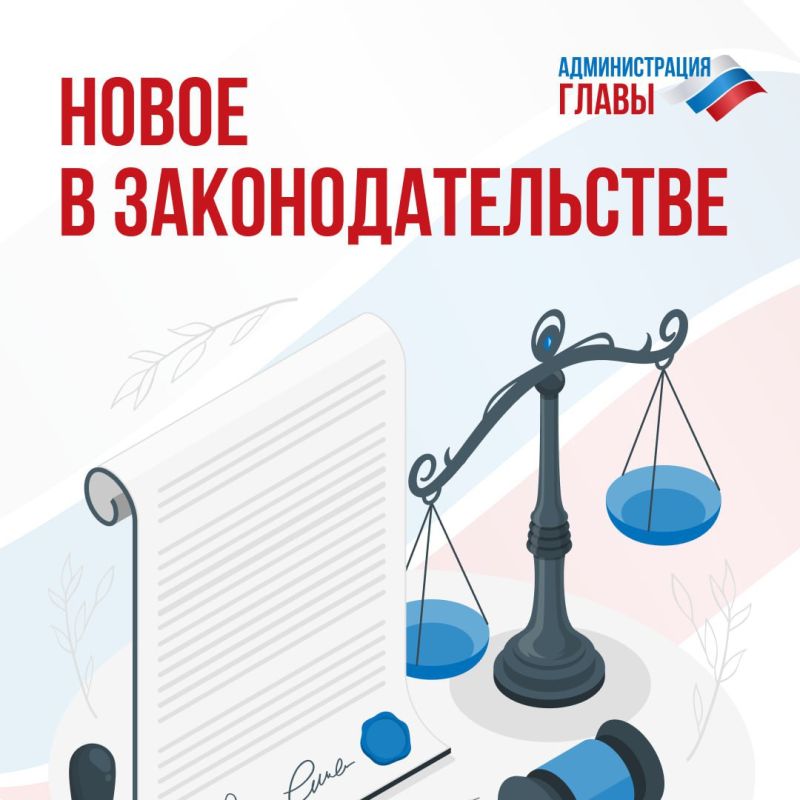 ��������� ��������: ������ ���� ����� ��� � 326 �� 6 �������� 2023 ���� ������������� ��������������� ��������� �� �������� ���������� ���������������� � ����� �������� �������� ����������