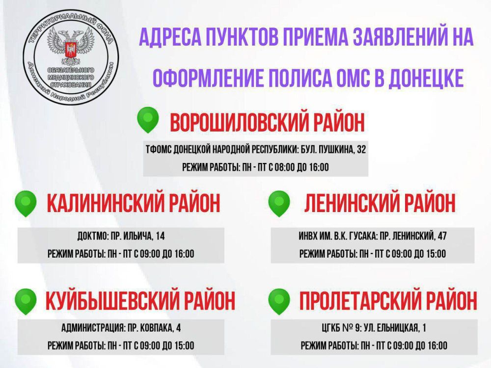 ����� �������� �������� ���������� | ��� ����